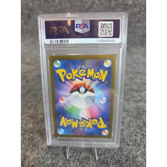PSA 10 Professor's Research (Turo) 022/SV-P Organizer PROMO - Pokemon Card - Picture 4 of 4